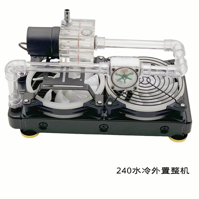 external water-cooled heat dissipation package DIY split water-cooled radiator whole machine computer notebook universal