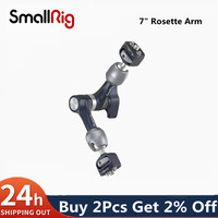 SmallRig 7 Inch Rosette Arm 360 Degree Adjustable Magic Arm For DSLR Monitor LED Light Camera Accessories 4194