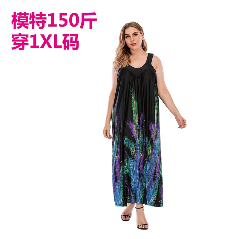 

Large size women's clothing 100kg fat can wear black background feathers loose V-neck dress women's high-end temperament elegant