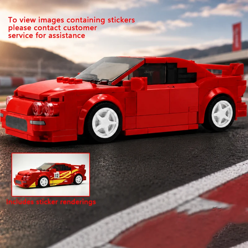 

Furious Movies Model MOC Building Bricks Integra Sports Car Modular Technology Gifts Holiday Assemble Children Toys Suit