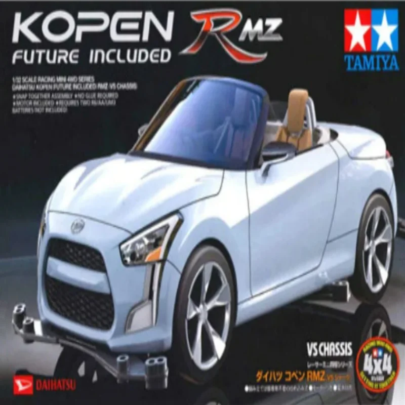 

TAMIYA 18081 Mini 4WD Car KOPEN RMZ White Convertible Sports Car Model with VS Chassis