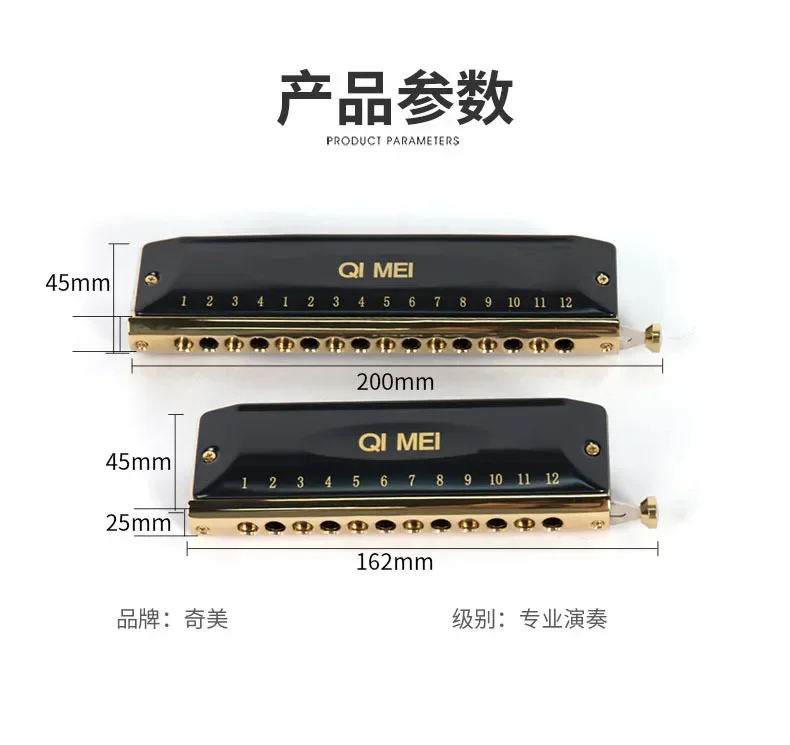 2026 Professional Musical Instrument Adult Beginner 12-hole Round Mouthpiece Chromatic Harmonica