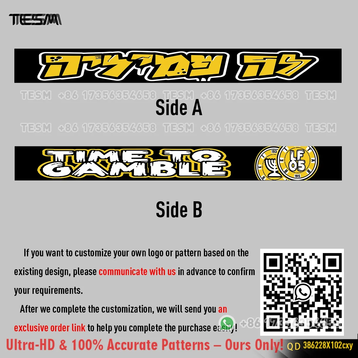 TESM 3D Printing Israel Football Fan Scarf Double Sided HD Print Cheer Scarf for Sports Match Party Decoration