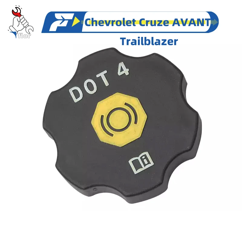 For Chevrolet Cruze Trax Menlo Trailblazer Brake Oil Pot Cap Brake Master Cylinder Reservoir Tank Cap