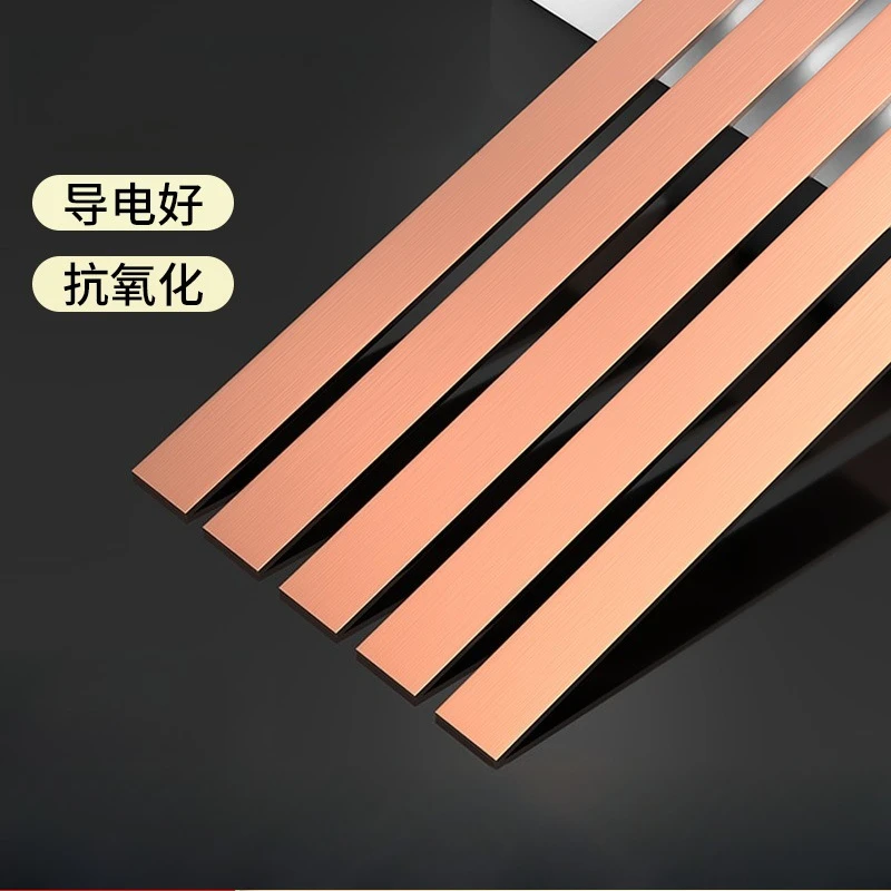 T2 Red Copper Flat Bar Strip 0 05 10mm Pure Copper Foil Solid Metal Sheet 15 20 25mm Width Conductive Busbar