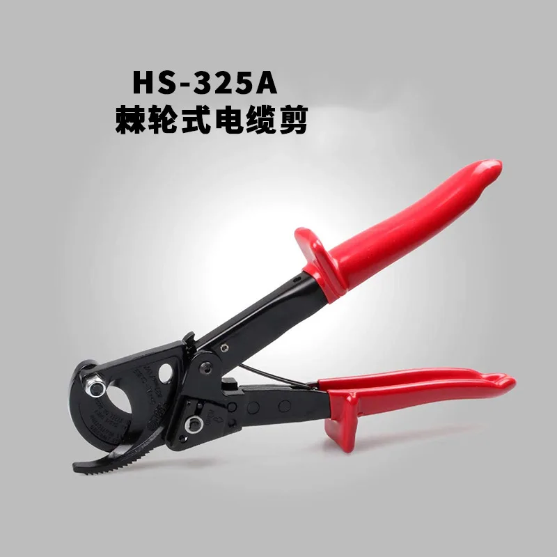 

Cable Shear Wire Bolt Cutter Cable Scissors Ratchet Cable Scissor Tool HS-325A