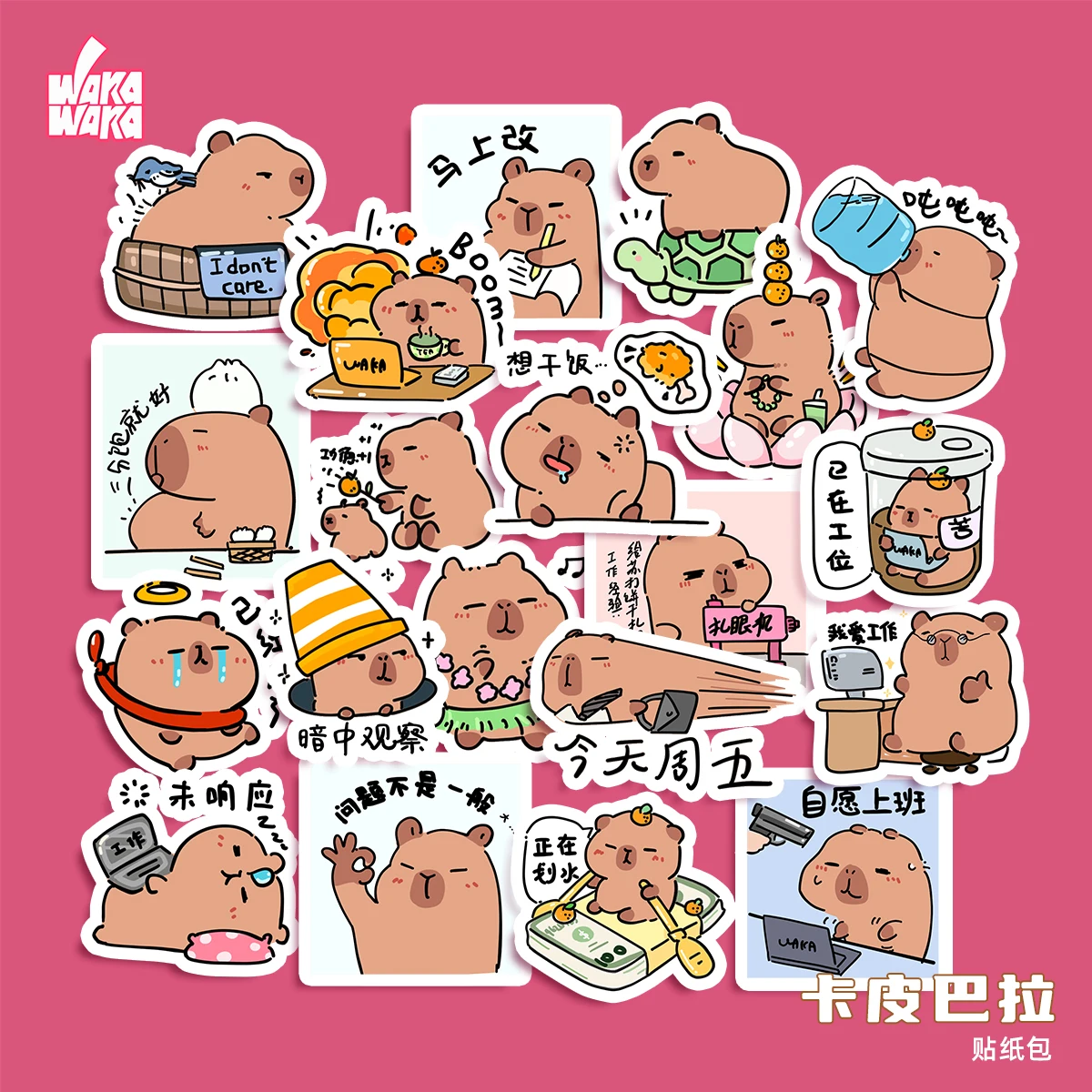 WAKAWAKA Kawaii Capybara Stationery Stickers Diary Decoration Scrapbooking Journal Sketchbook stickers 25PCS/Pack