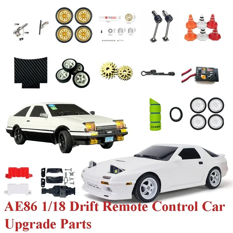 LD FC AE86 RC Remote Control Car Assembly Modification Parts Upgrade Parts Pull Rod Differential Wiper KIT Drift Tire Metal Gear