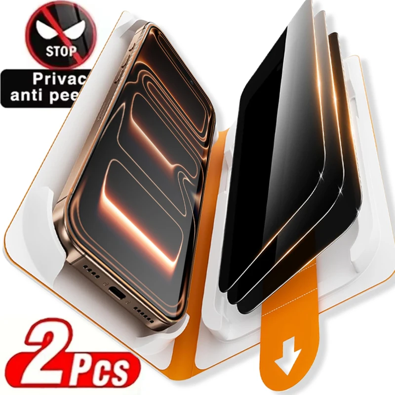 واقيات شاشة من الزجاج المقوى مضادة للتجسس لهاتف IPhone 17/17 Air/17 Pro/17ProMax فيلم خاص مع مجموعة تركيب خالية من الغبار