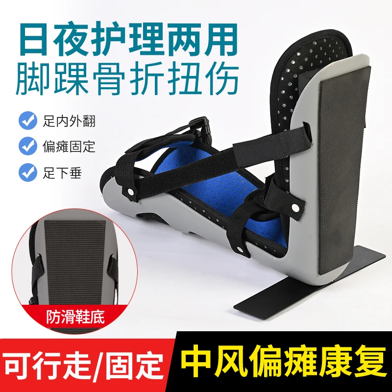 Adjustable height neck support for household use, neck support for preventing head lowering,protecting neck, and stretching neck