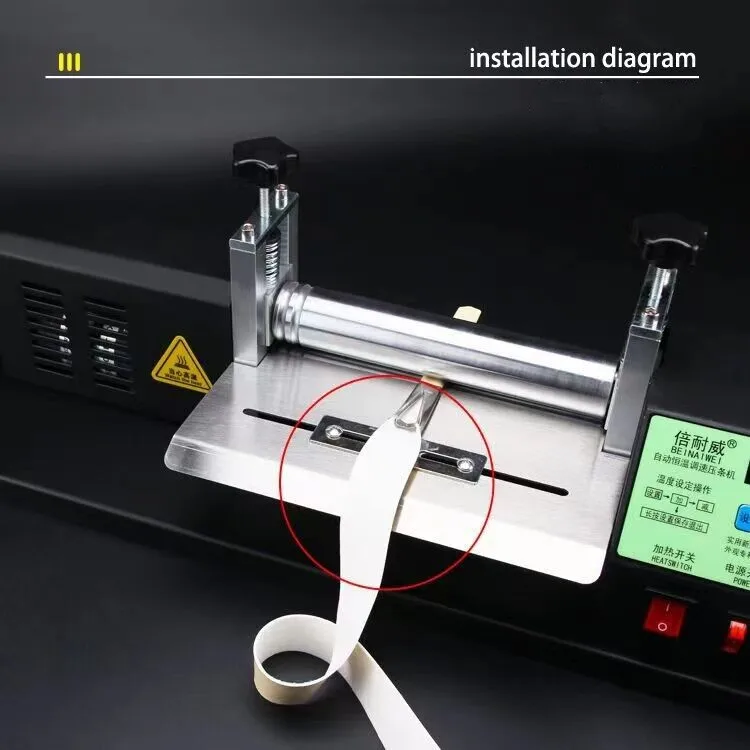 Constant Temperature Heating Electric Speed Adjustable Leather Shoulder Strap Bonding Roller Folding Machine