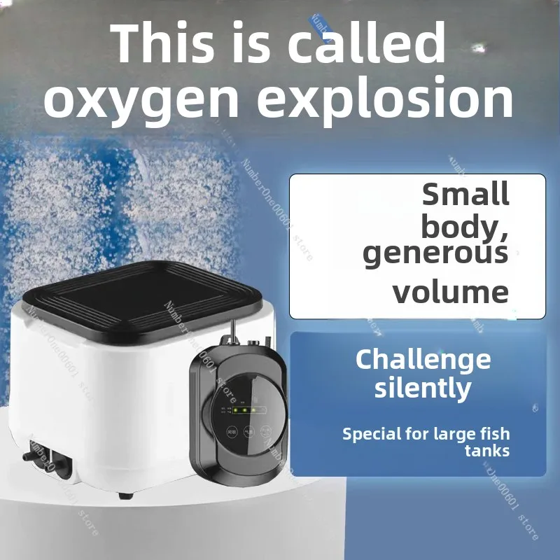 

Кислородный аквариум, ультра бесшумный кислородный насос для спальни, небольшой бытовой аэратор, атмосферный аэрационный насос