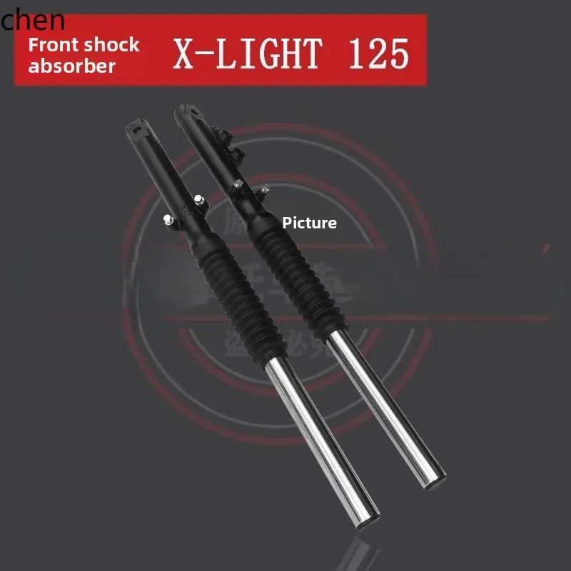 

ZML X-light 125 front shock absorber accessories