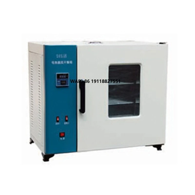 

HTTLAB 101-0 Vacuum Laboratory Oven Machine RT+10~250 Max Temp 1.2kW Power 350x350x350mm Size