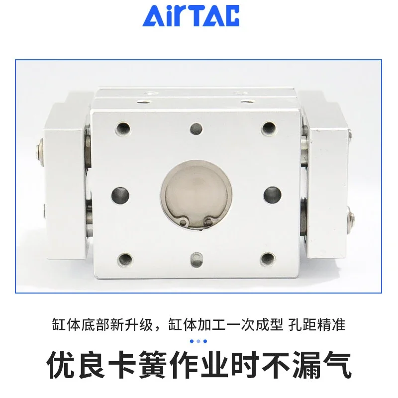 AirTAC HFT16/20/25/32 Wide Opening Air Gripper Cylinder  Long Stroke Pneumatic Clamping Cylinder  Industrial  Pneumatic Actuator