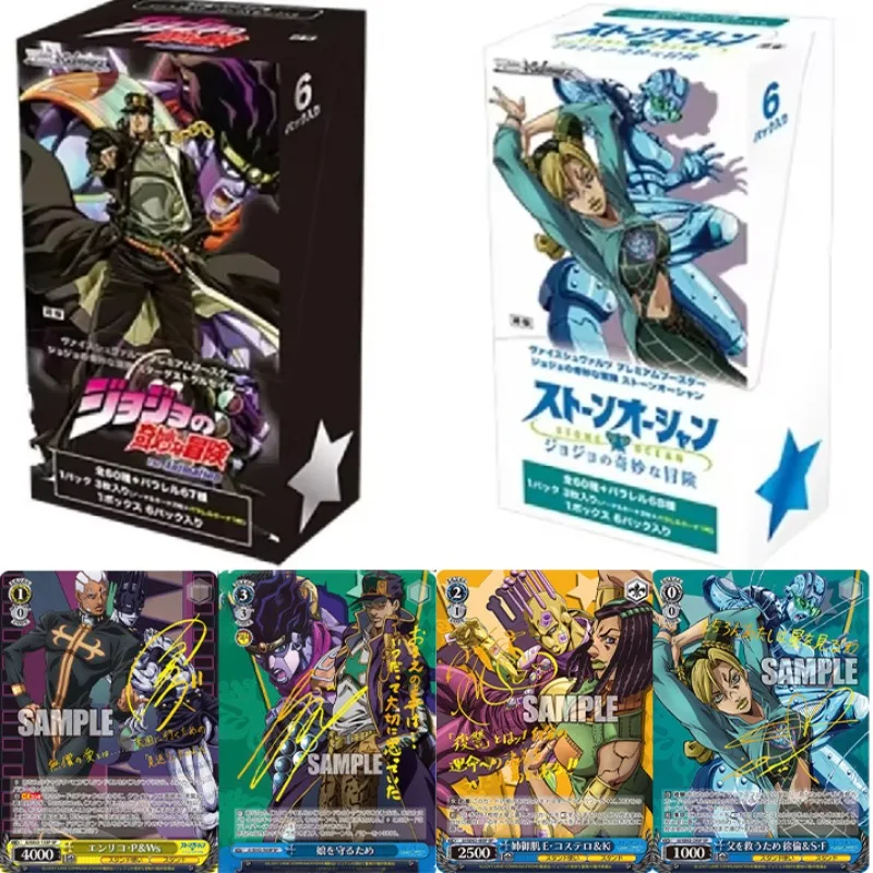 

Коллекционные карточки Weiss Schwarz: Японское издание JoJo's Bizarre Adventure Stone Ocean Stardust Crusaders, премиум-серия