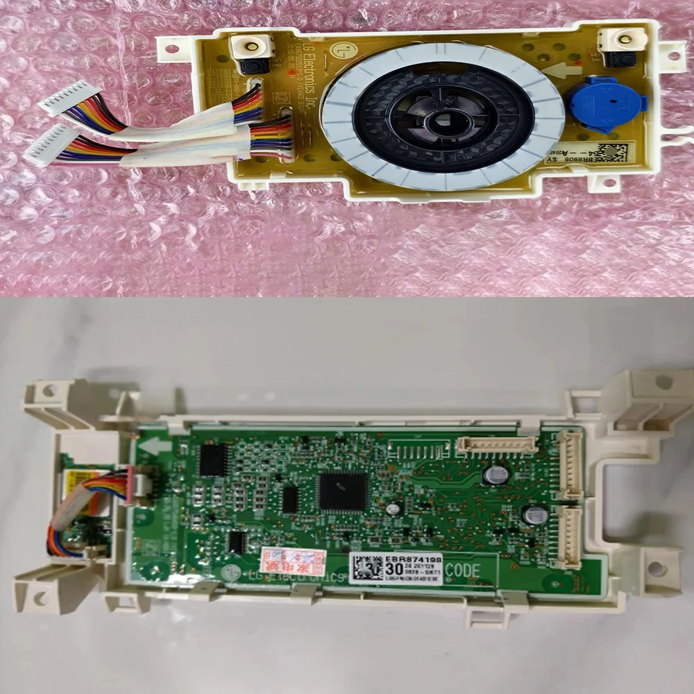 Suitable For Lg Was… - image