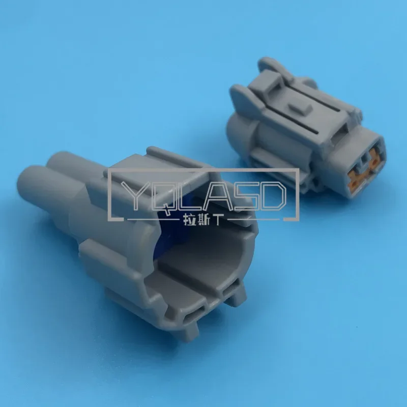 1 Set 2 Way Light Solenoid Valve Socket Fog Lamp AC Assembly Auto Plug For NISSAN TEANA 6188-0554 6185-0867 PB291-02127