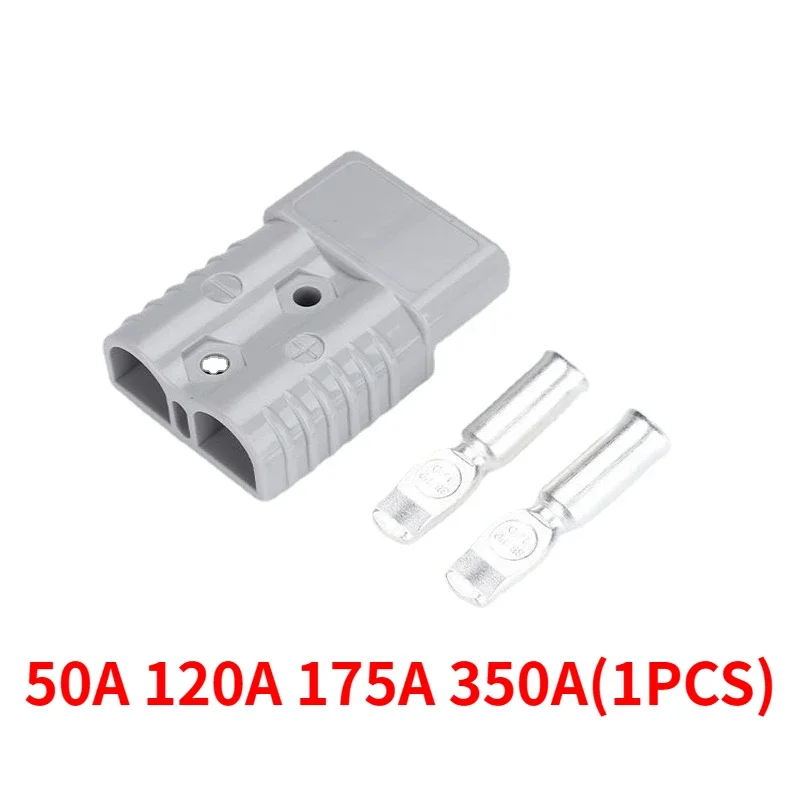 50A 120A 175A 350A (1pc) quick plug battery charging connector for DC power tool motorcycles  plug connector