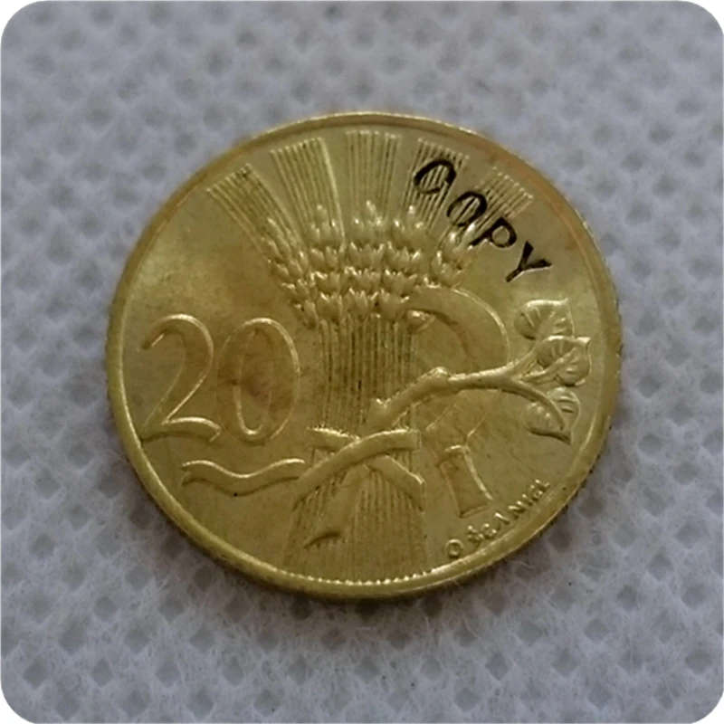 1947 تشيكوسلوفاكيا 20 هاليرو نسخة عملة