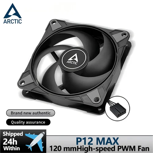 ARCTIC P12 Max, ventilador con caja de 120 mm de alto rendimiento, controlado por PWM 200–3300 RPM, optimizado para presión estática, rodamiento dinámico de fluido