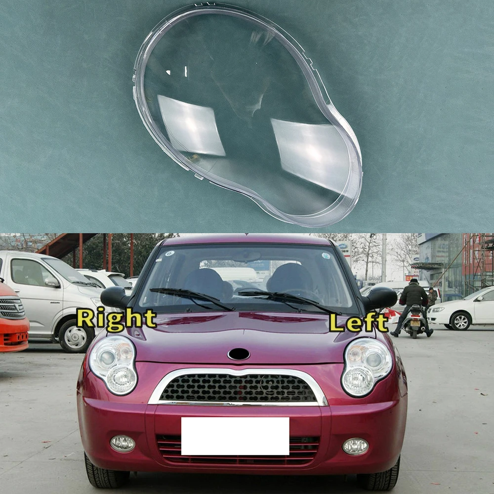 

For Lifan 320 2007-2012 Front Headlight Cover Transparent Lamp Shade Headlamp Shell Lens Plexiglass Replace Original Lampshade