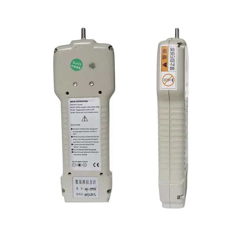 Imagem -02 - Digital Push Pull Tensão Tester Medidor de Força Kgf Lbf N-newton Zp5n Zp10n Zp20n Zp-50n Zp-100n Zp-1000n 5n para 1000n