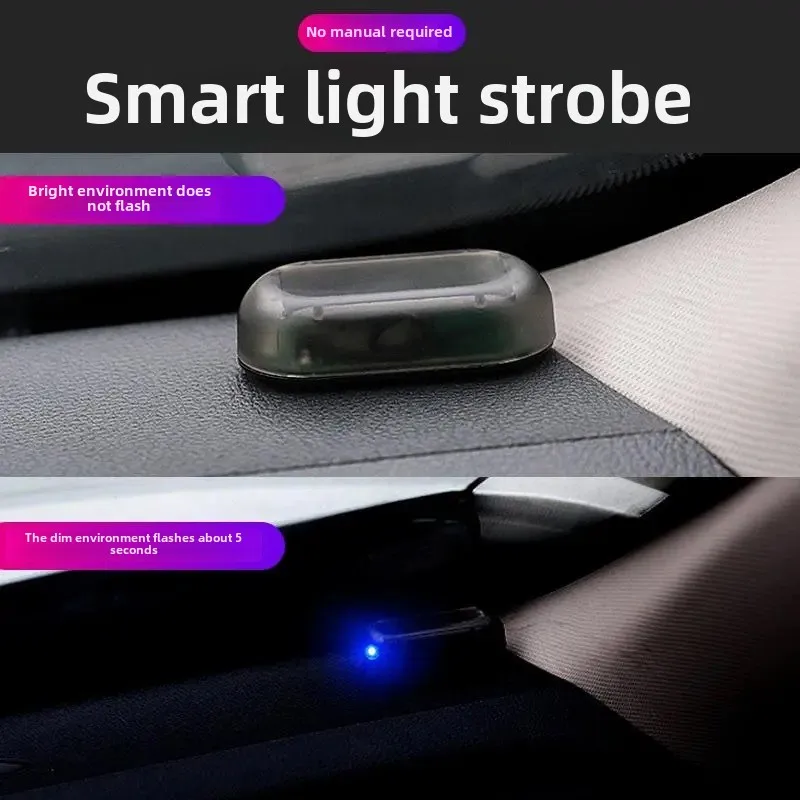 Car Solar Warning Flash Light Wiring-free Modification Universal Simulation Induction Led Breathing Simulation Anti-theft Light