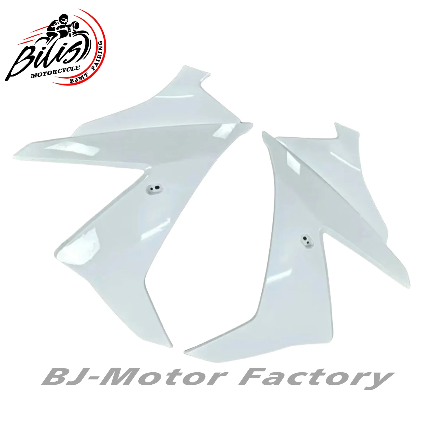 

For Daytona 660 2024 Motorcycle Front left and right side panels Cover plate fairing ABS plastic kit large package shells