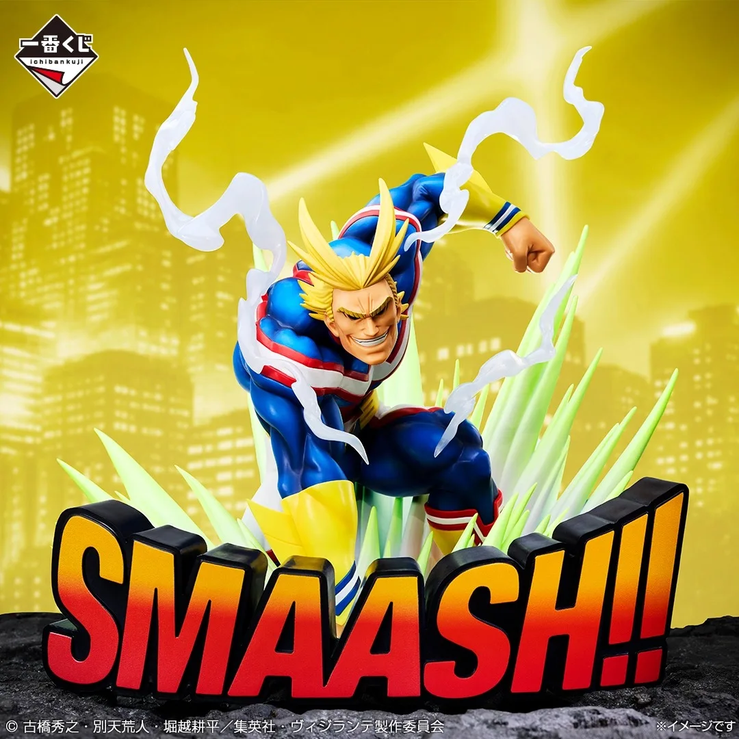Bandai Ichiban Kuji Vigilante My Hero Academia ILLEGALS Kaiichi 