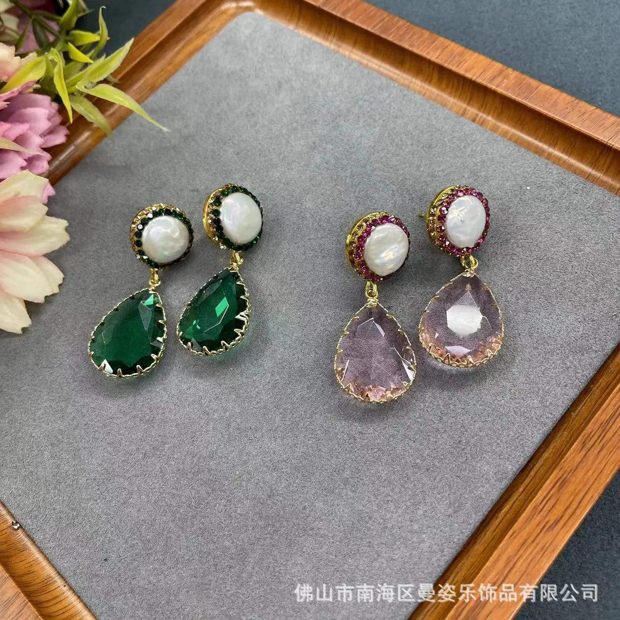 

New natural high-quality baroque pearl crystal earrings small fresh light luxury fashion sparkling jewelry wholesale