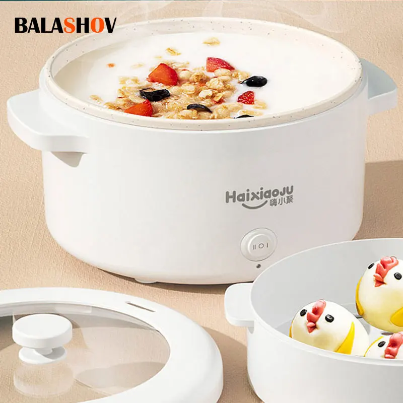 Máquina de Cocina eléctrica de 2L, olla caliente de una o dos capas para el hogar, olla arrocera multifunción para 1-2 personas, sartén antiadherente para el hogar