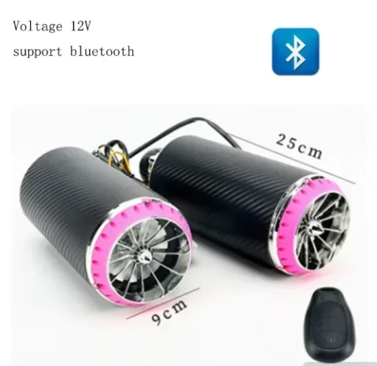 NONE 1 Paar Auspuffrohr Motorrad Elektroauto Audio Bluetooth Subwoofer vergoldeter Lautsprecher 6