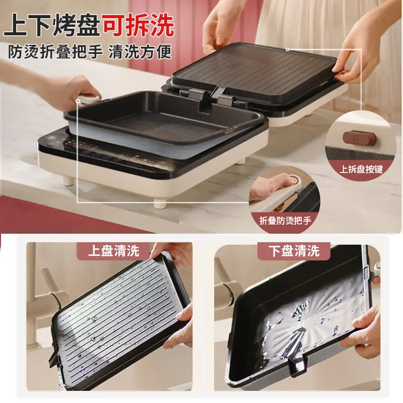 Electric cake pan household double-sided heating titanium porcelain removable washable pancake pan