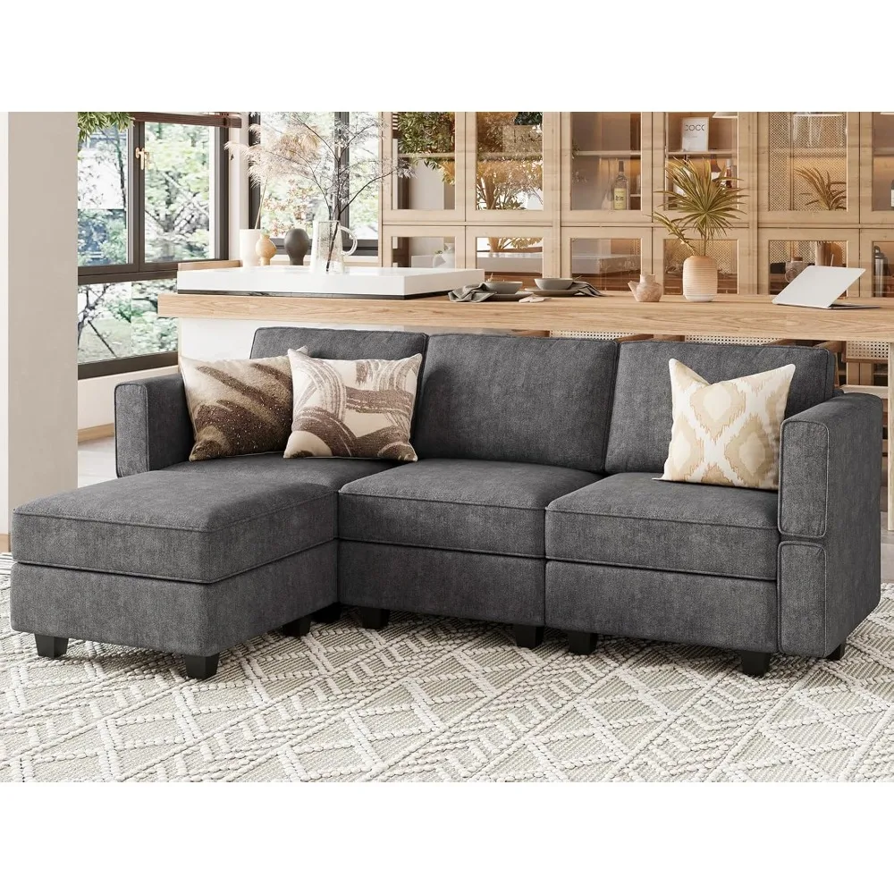 

Маленький секционный диван, модульный L-образный диван, 3-местный секционный диван, раскладной шезлонг, пуфик с местом для хранения, темно-серый