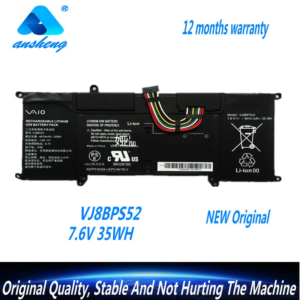 

NEW 7.6V 35Wh 4610mAh VJ8BPS52 Laptop Battery For Sony VAIO S13 VJS112C0911W VJS132C0711B VJS131C0211S VJS112C0111B