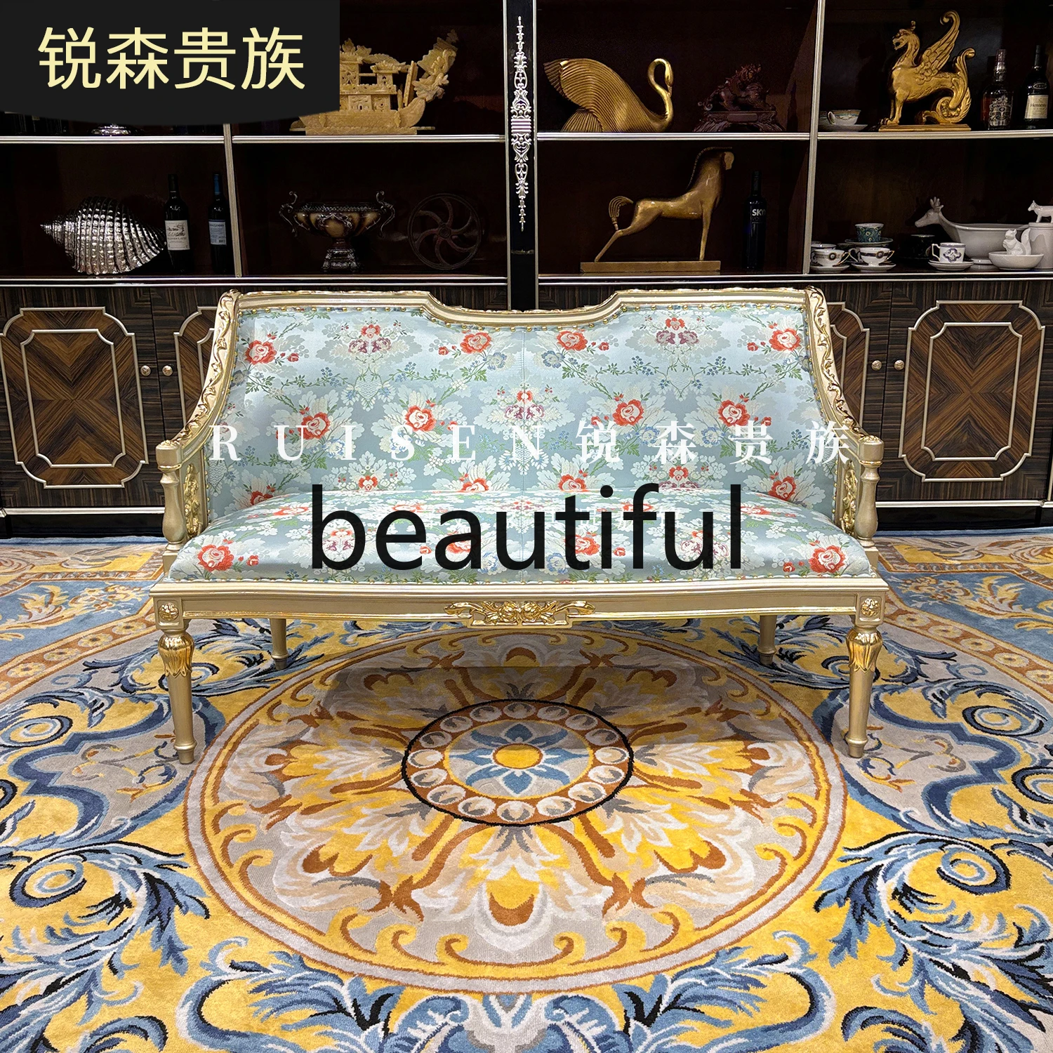 

Bedside stool European luxury embroidered fabric foot pedal solid wood bench living room sofa stool