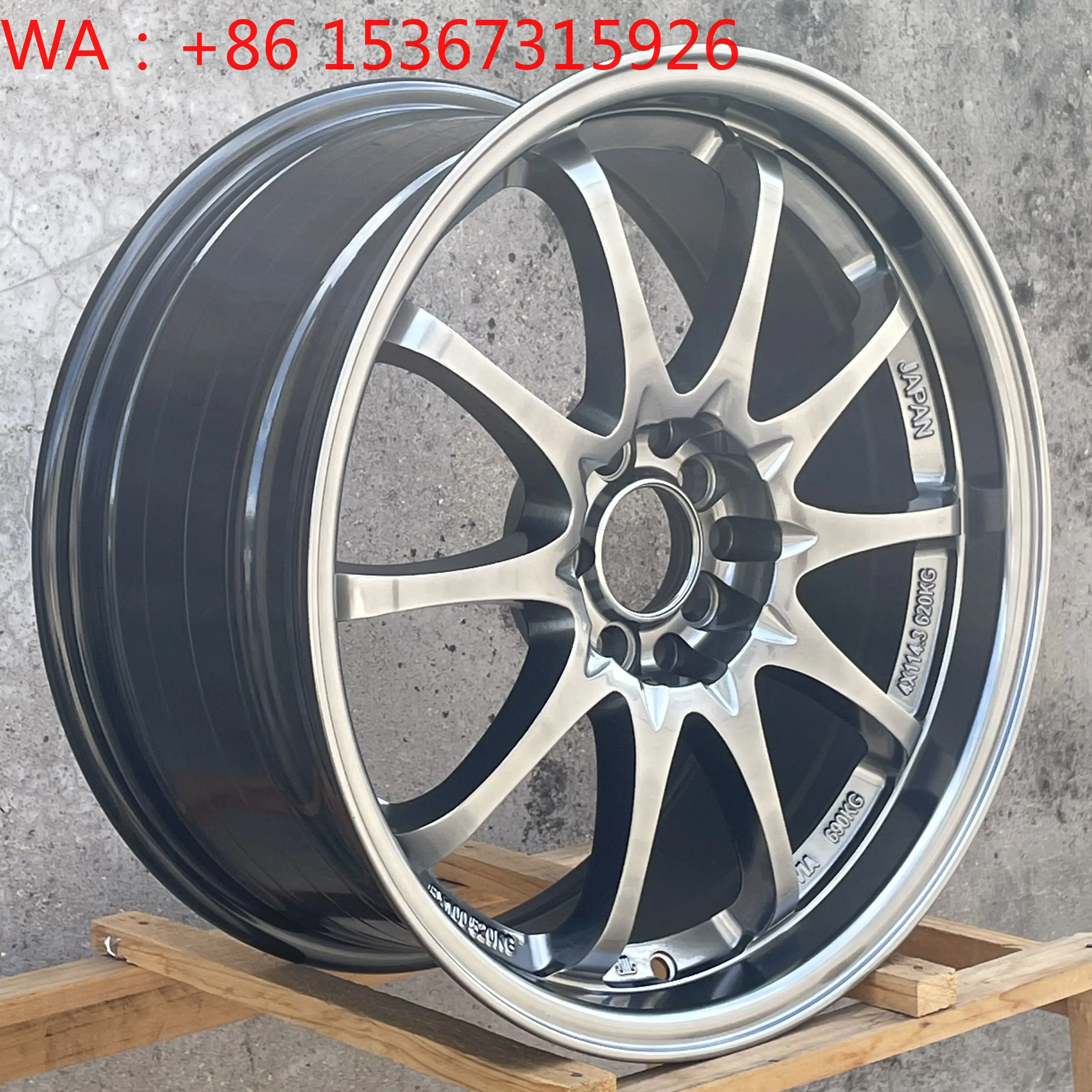 17/18 Inch JDM Flow Form Aluminum Alloy Passenger Car Wheels 5x100 5x114.3 Multi Fit Aftermarket Rims