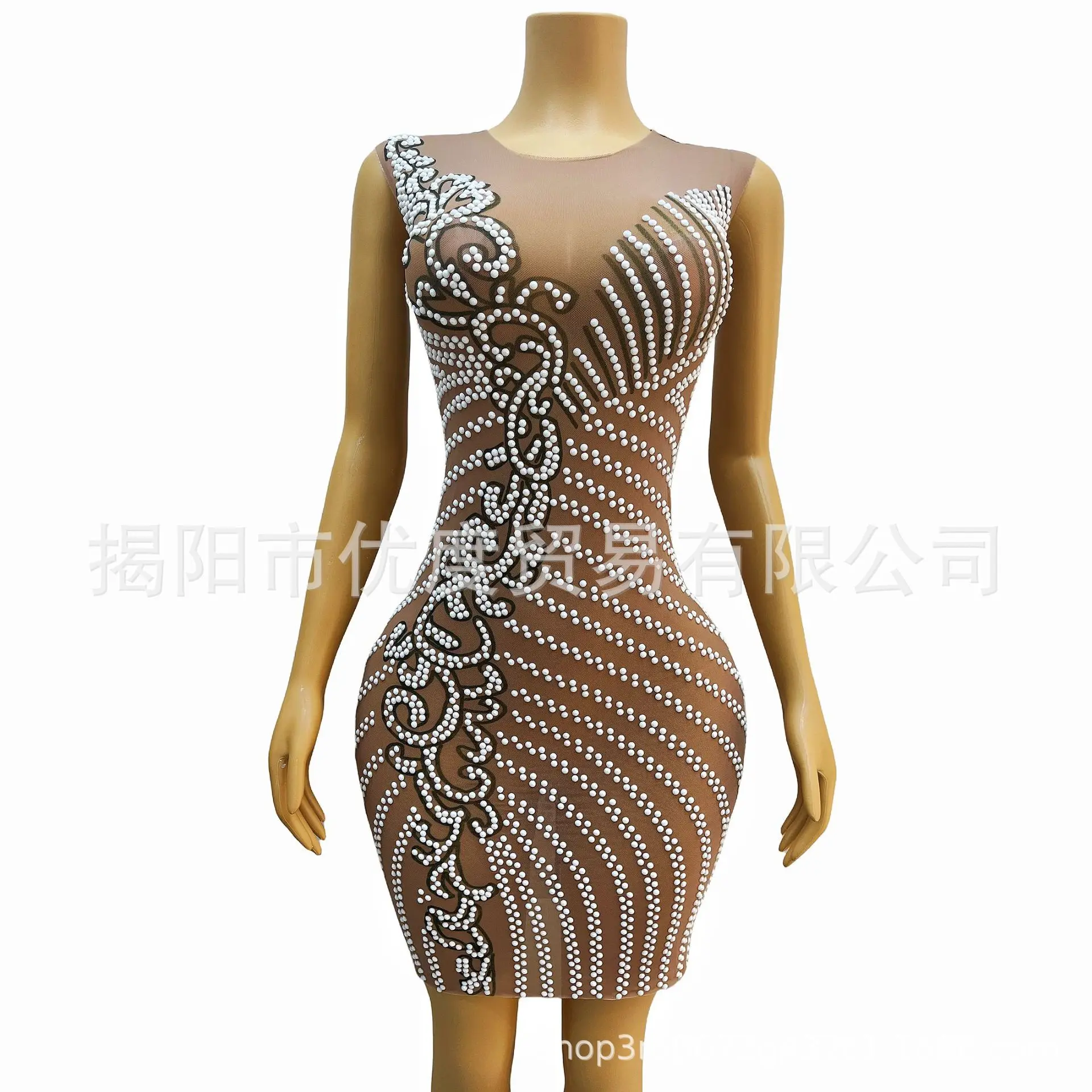 Niche Bright Flashing White Beads Glam Perspective Temperament Dress Cocktail Party Night Performance Short Skirt Green Brown
