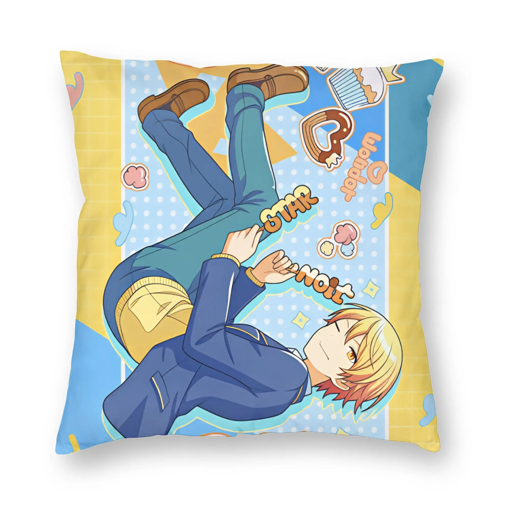 Pillow Case Project Sekai Rui Kamishiro Anime Game Soft  Pillow Cover For Living Room Chair Novelty Pillowcases