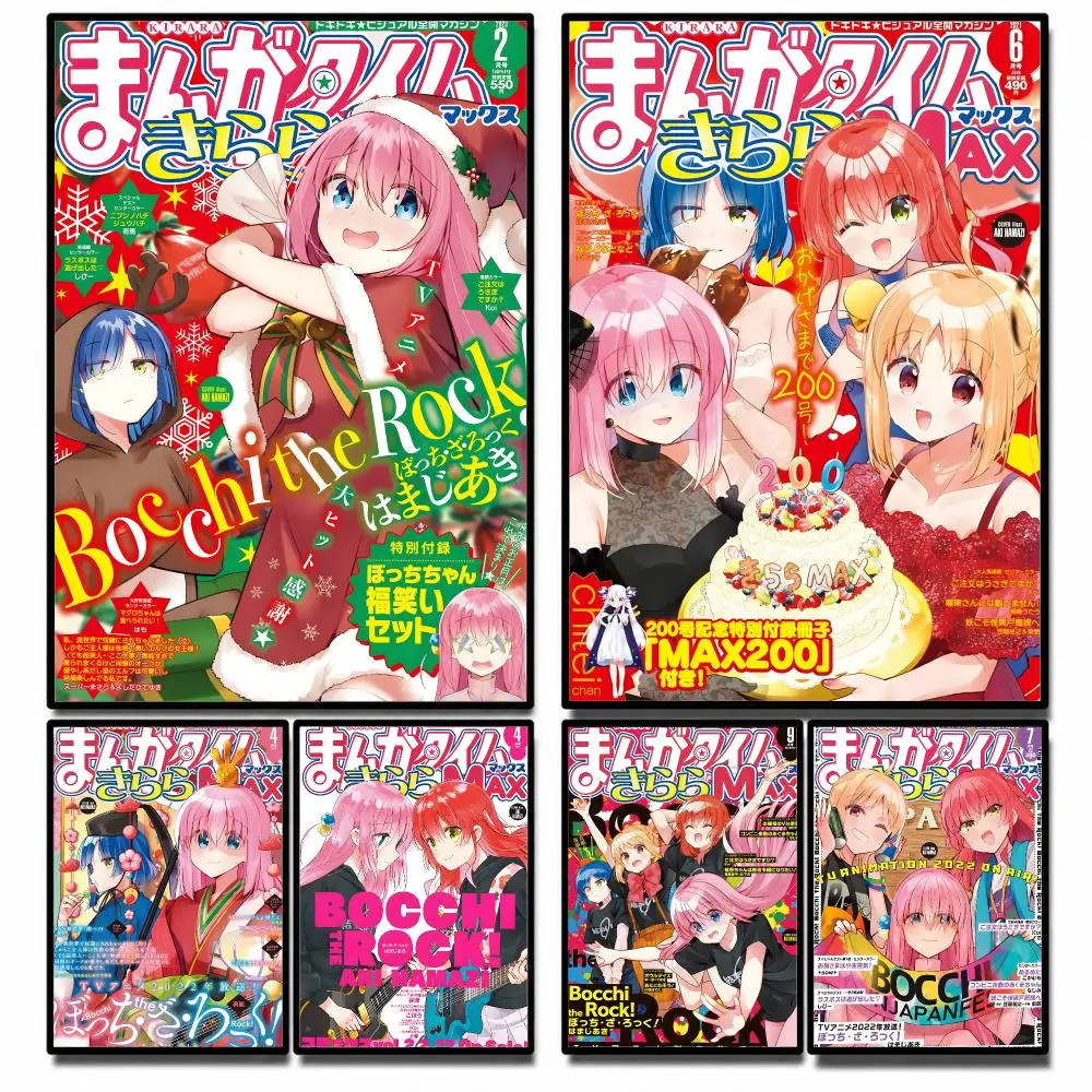 Anime Bocchi The Rock! Poster High-definition  stickers, suitable for bedroom, living room, home decoration