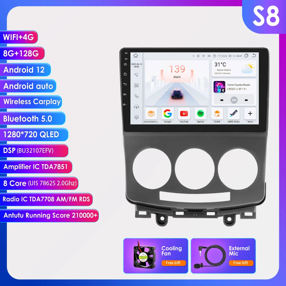 360 Camera Android13 Autoradio Voor Mazda 5 2005-2010 Auto Multimedia GPS 4G Carplay Intelligent Scherm 2Din autoradio SWC 9'