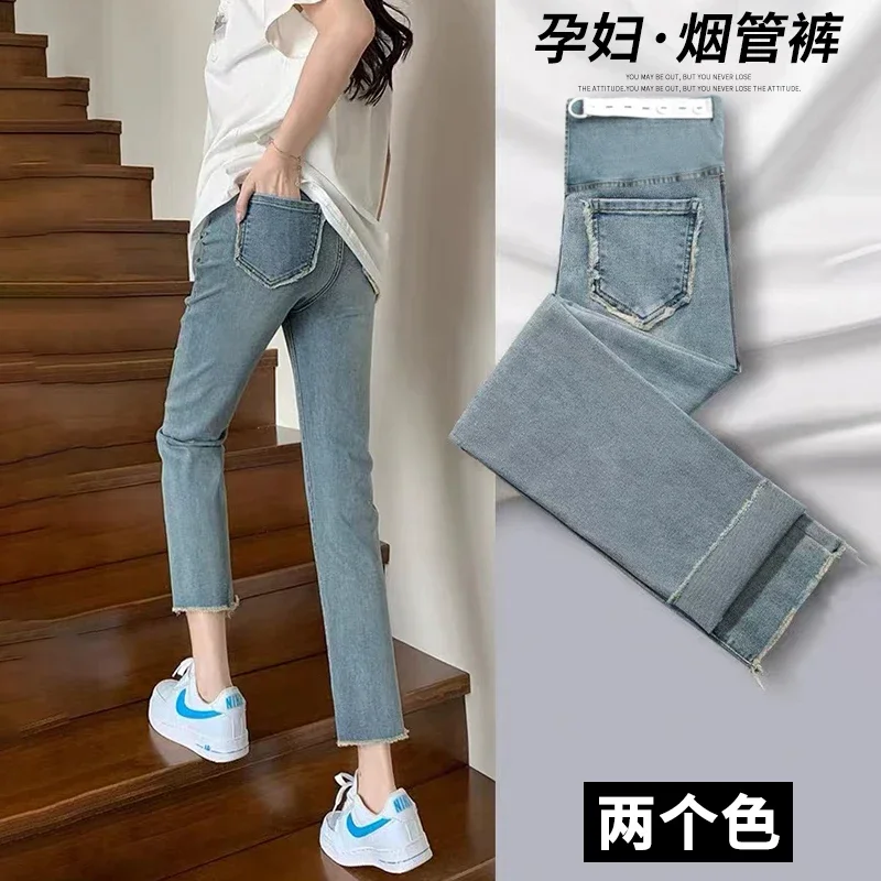 Summer Thin Breathable Stretch Denim Maternity Straight Jeans Cut-off Belly Pants Clothes for Pregnant Women Casual Pregnancy