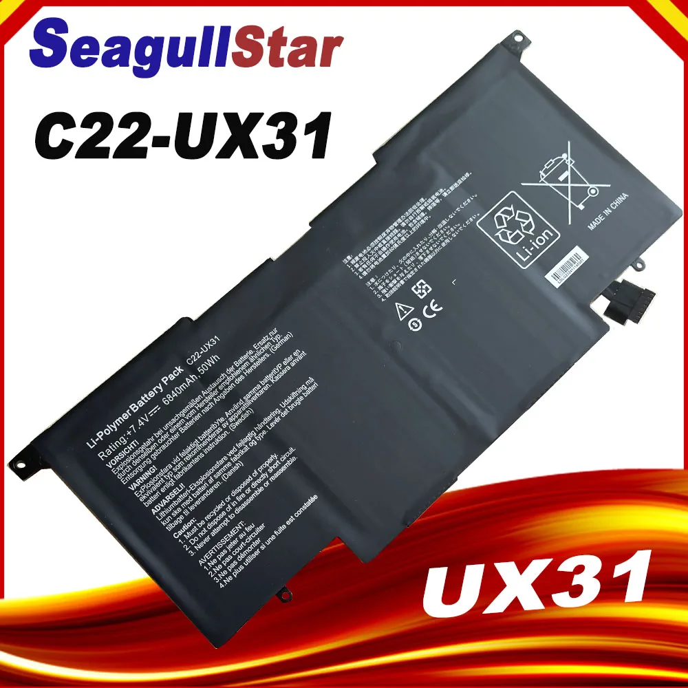 New C22-UX31 Laptop Battery for ASUS Zenbook UX31 UX31A UX31E UX31E-DH72 C22-UX31 C23-UX31 7.4V 50WH/6840mAh