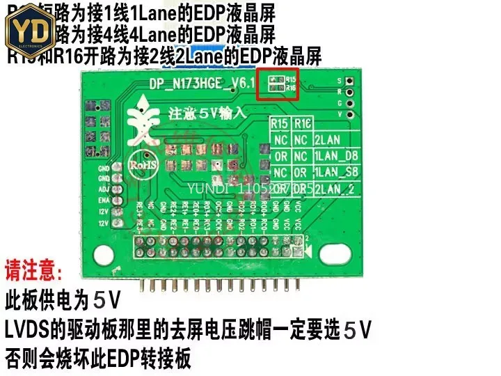 YD LVDS To EDP Signal Drives The Extension Line 1920*1080 K1 and The Screen Changing Adapter 1366*768 Can Be 5V or 3V Decoding D