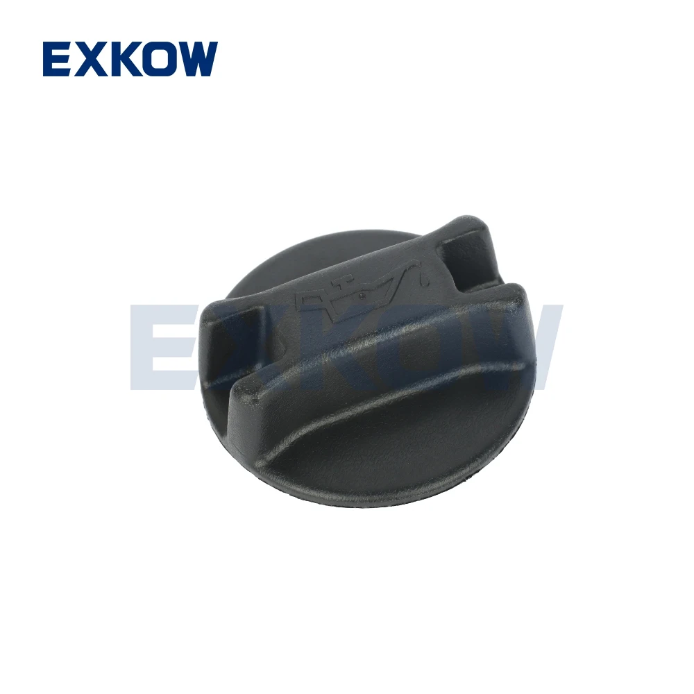 

Fuel Tank Cap for Nissan 350Z 370Z Atlas Navara X-Trail NV200 Sunny Q50 Q60 Qashqai 15255-1P110