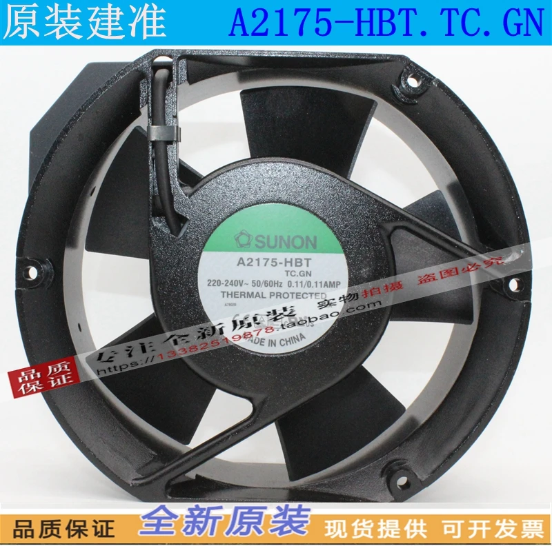 

NEW SUNON A2175-HBT TC.GN A2175-HBL 220V 17251 cooling fan
