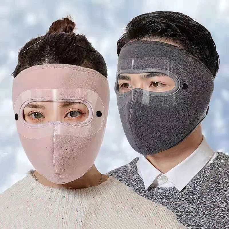 Windproof Anti Dust Full Face Mask Hat Cycling Ski Breathable Masks Eye Shield HD Anti Fog Goggles Hood Cover Winter Warm Cap