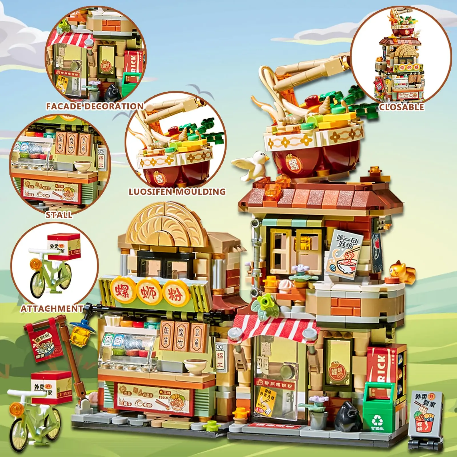 870 Stücke Mini Bausteine Sets für Mädchen Moc Kreative Nudel Shop Gebäude Spielzeug Kits Mini Blöcke Street View Modell Ideale geschenke