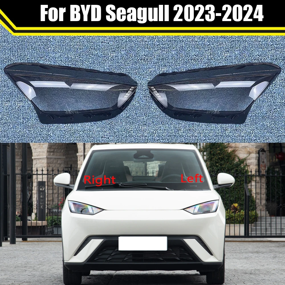 Auto Case Headlamp Caps For BYD Seagull 2023 2024 Car Front Headlight Lens Cover Lampshade Lampcover Head Lamp Light Glass Shell